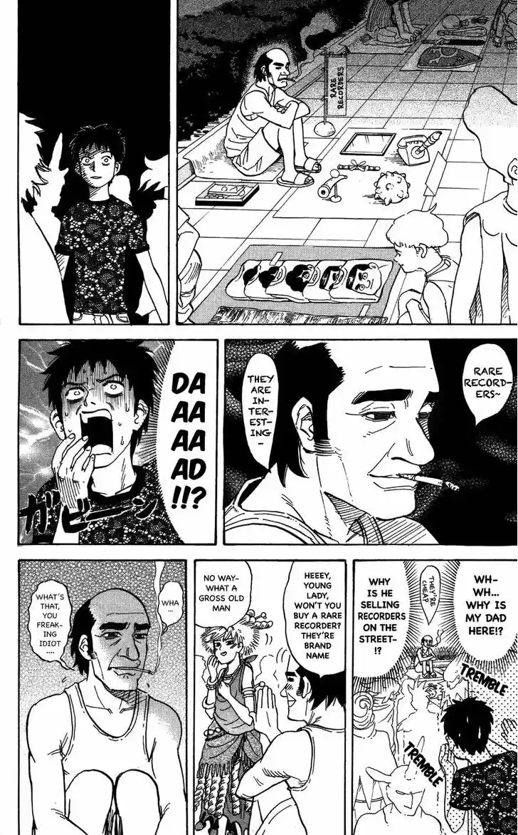 Pyu to Fuku! Jaguar 113