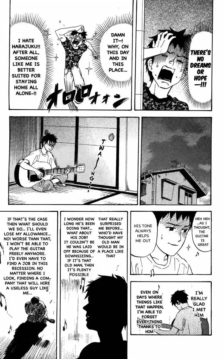 Pyu to Fuku! Jaguar 113