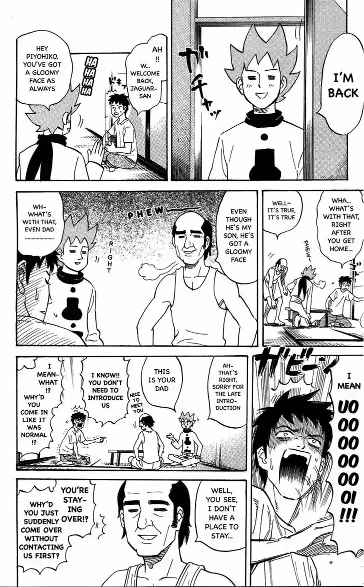 Pyu to Fuku! Jaguar 113