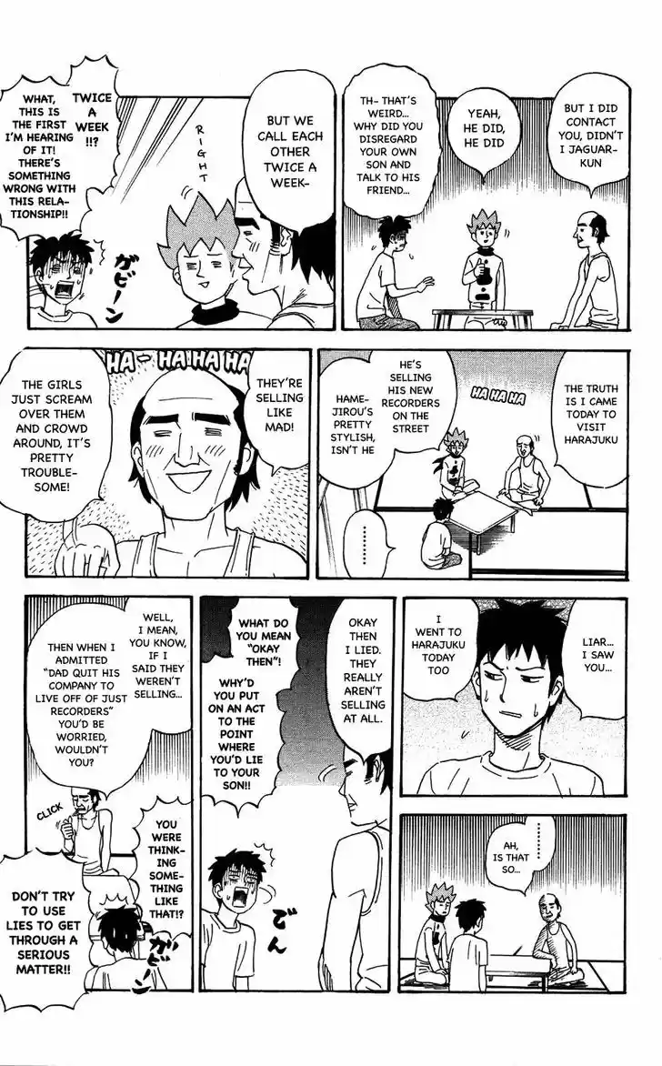 Pyu to Fuku! Jaguar 113