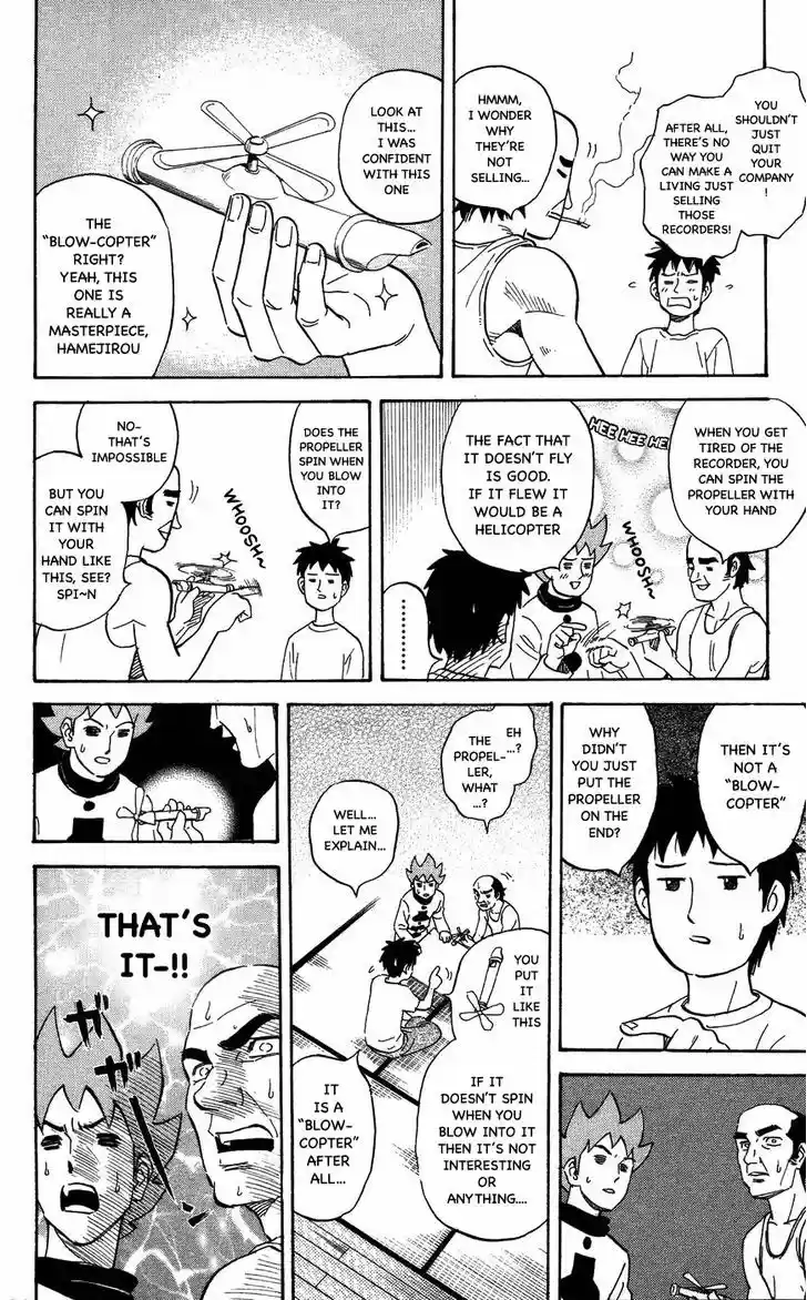 Pyu to Fuku! Jaguar 113