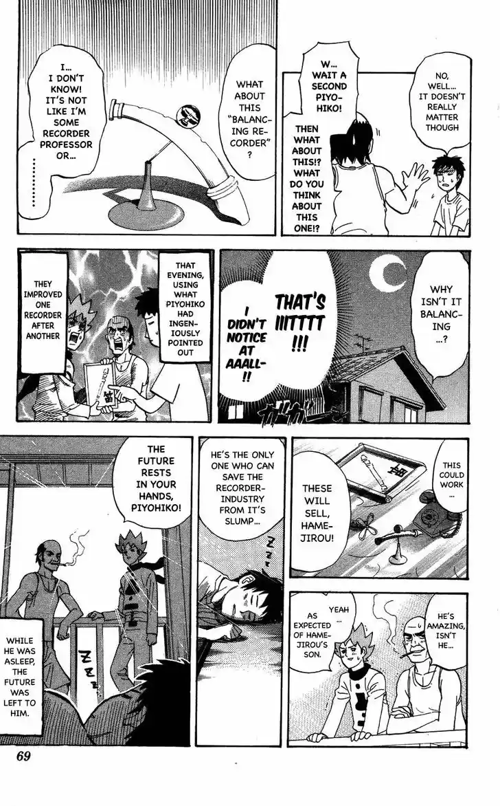 Pyu to Fuku! Jaguar 113