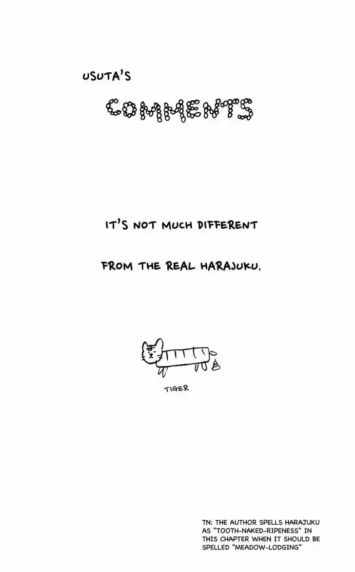 Pyu to Fuku! Jaguar 113