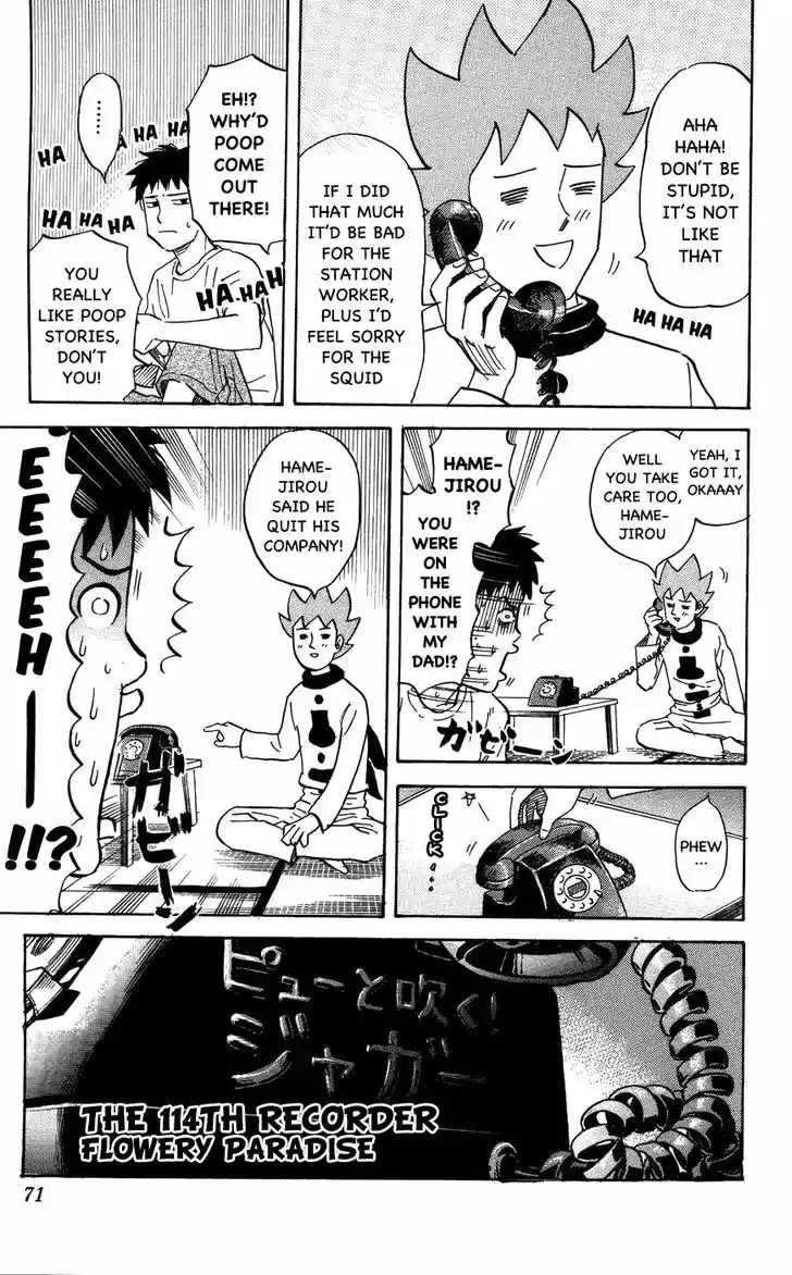 Pyu to Fuku! Jaguar 114