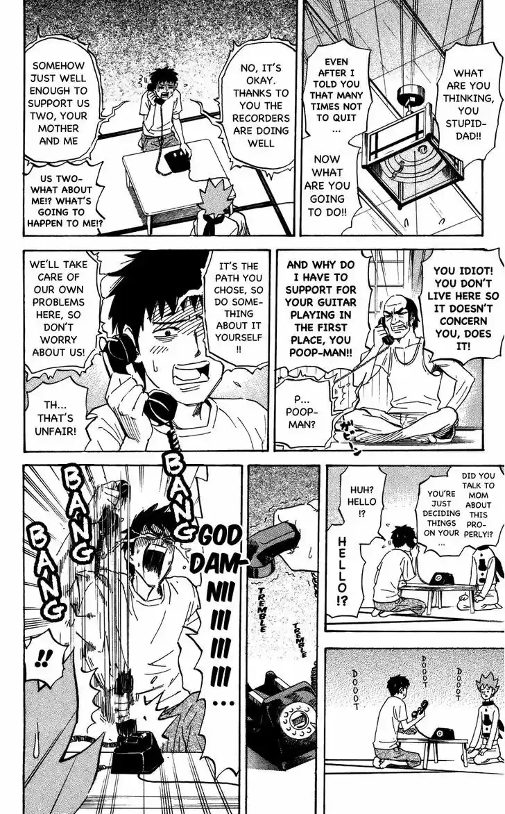 Pyu to Fuku! Jaguar 114