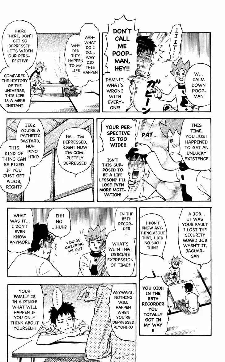 Pyu to Fuku! Jaguar 114