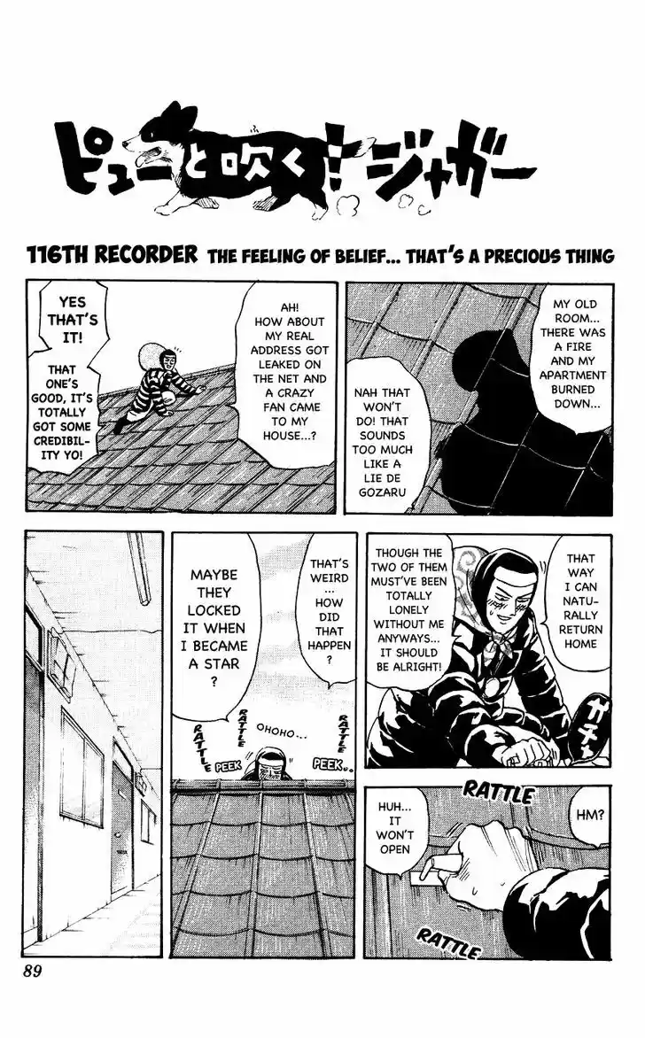 Pyu to Fuku! Jaguar 116