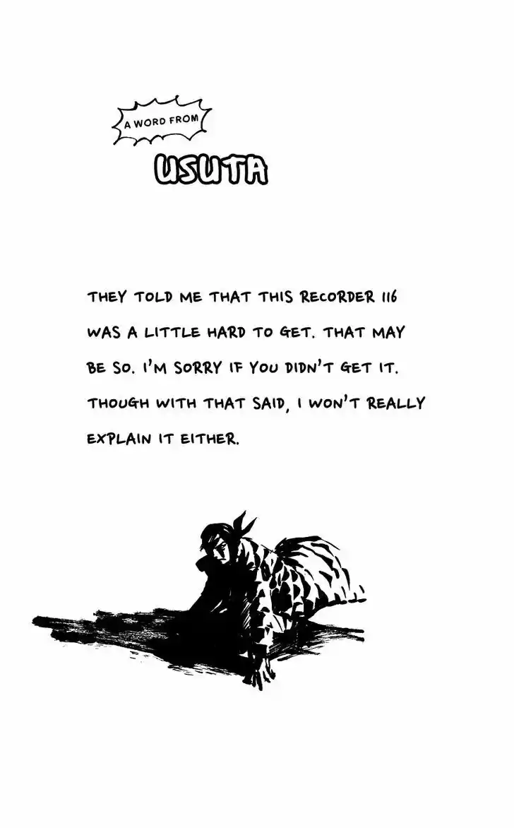 Pyu to Fuku! Jaguar 116