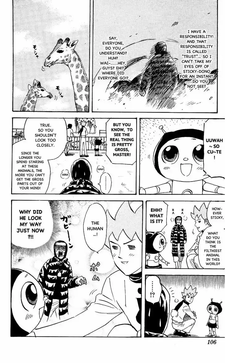 Pyu to Fuku! Jaguar 118