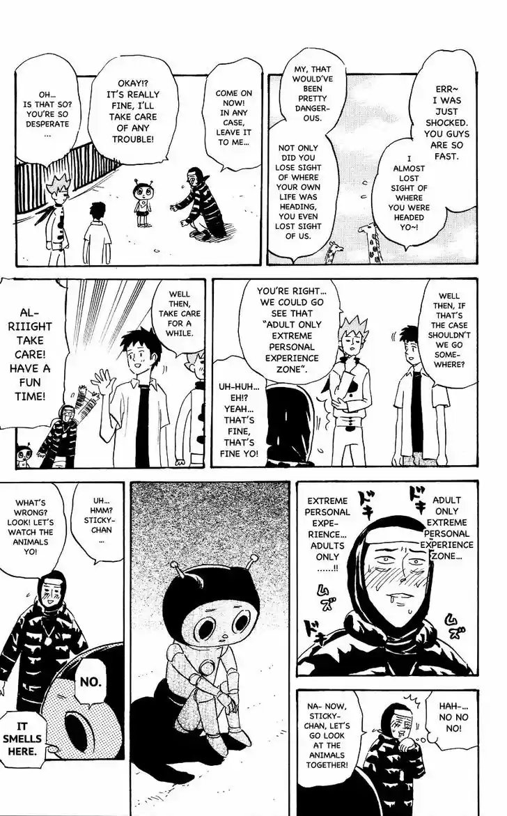 Pyu to Fuku! Jaguar 118