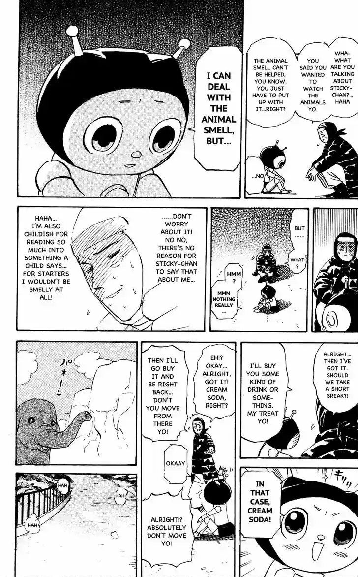 Pyu to Fuku! Jaguar 118