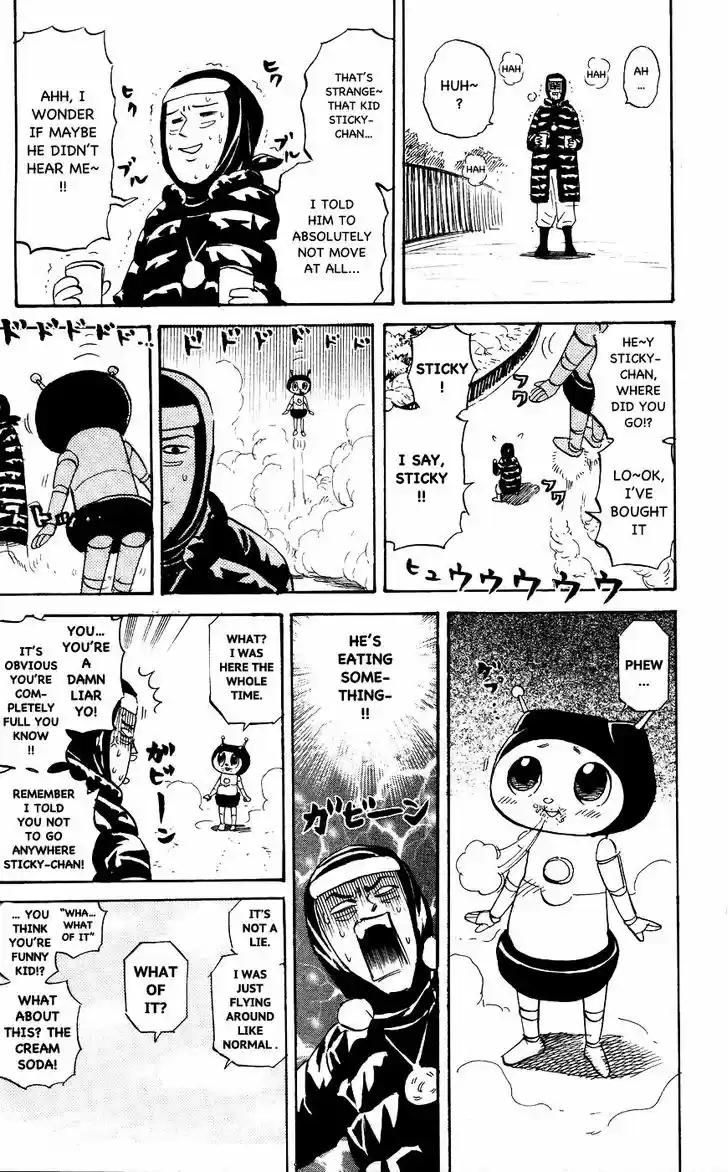 Pyu to Fuku! Jaguar 118