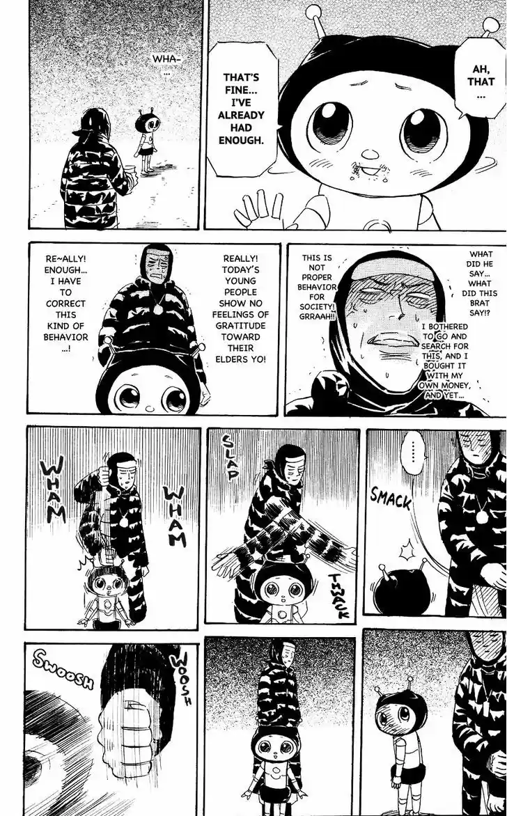 Pyu to Fuku! Jaguar 118