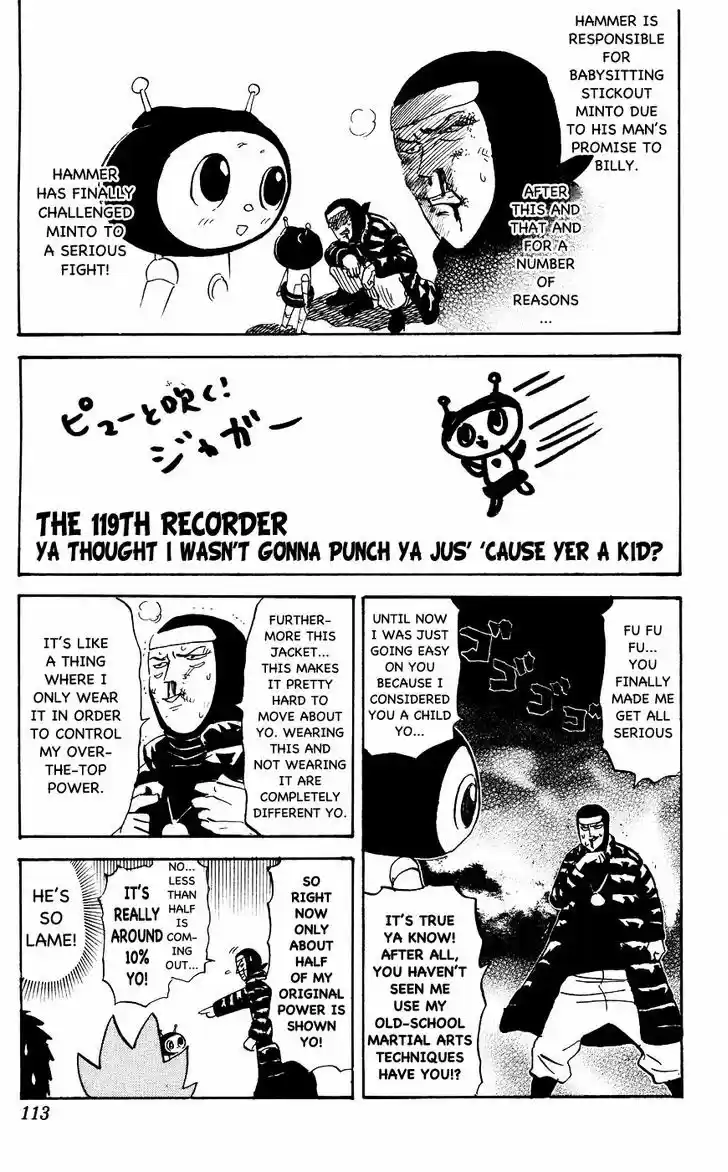 Pyu to Fuku! Jaguar 119