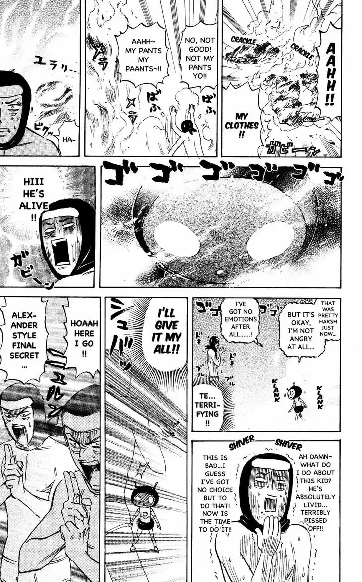 Pyu to Fuku! Jaguar 119