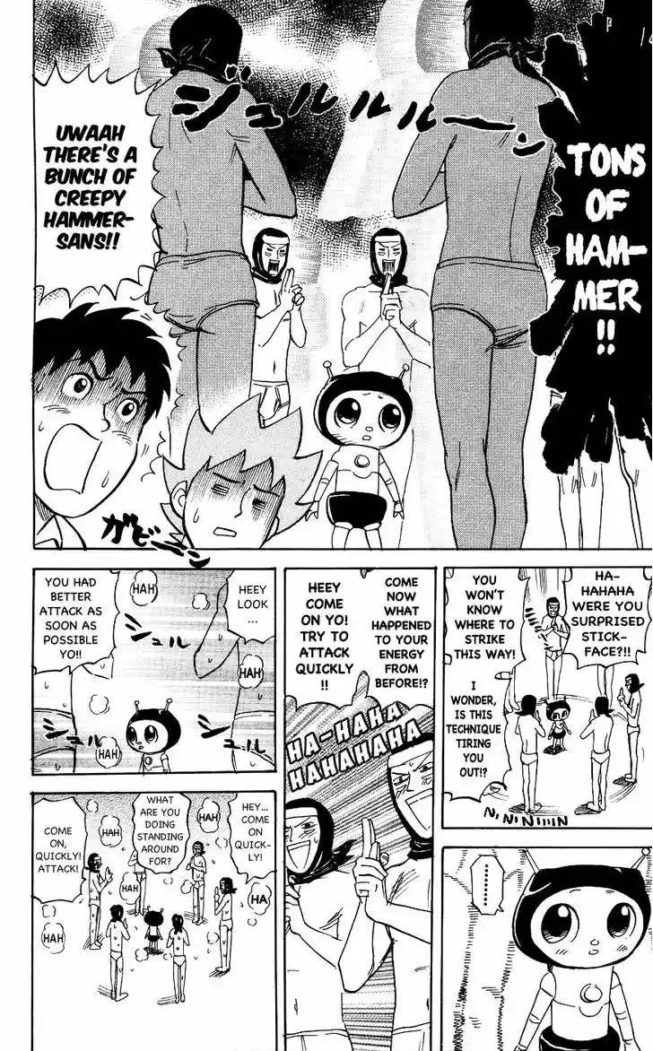 Pyu to Fuku! Jaguar 119