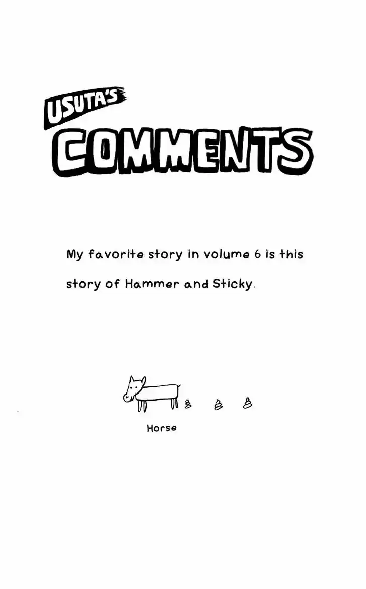 Pyu to Fuku! Jaguar 119