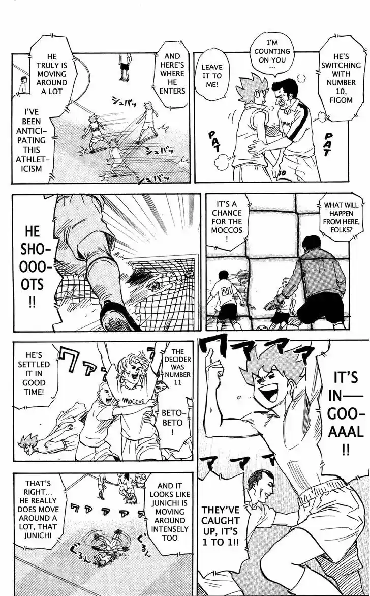 Pyu to Fuku! Jaguar 120