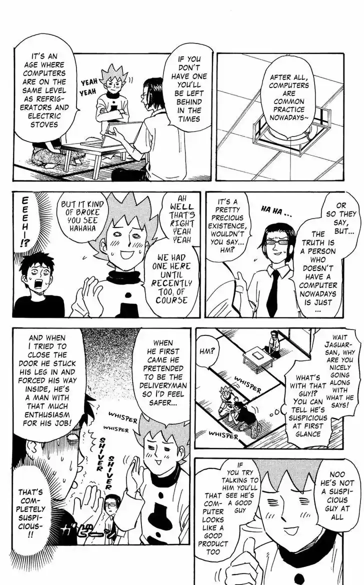 Pyu to Fuku! Jaguar 121