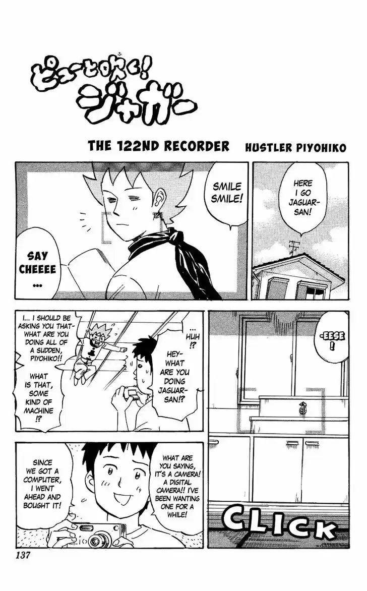 Pyu to Fuku! Jaguar 122