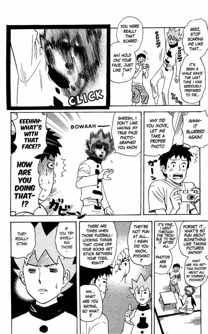 Pyu to Fuku! Jaguar 122