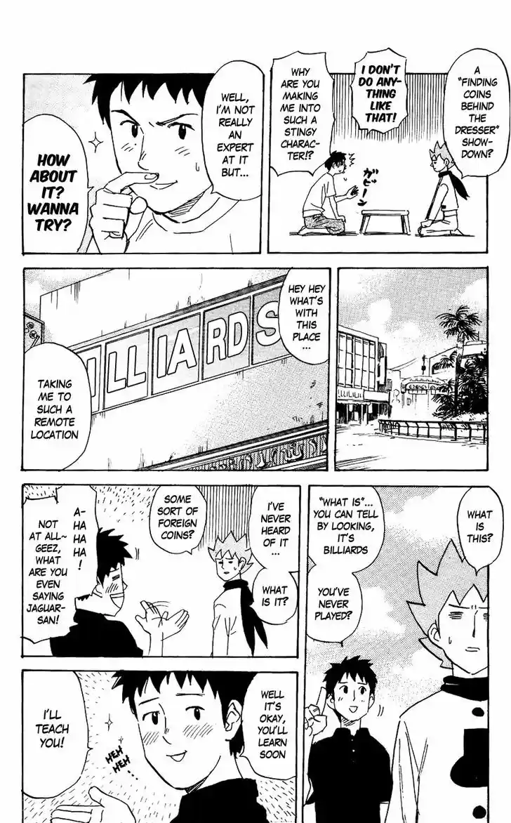 Pyu to Fuku! Jaguar 122