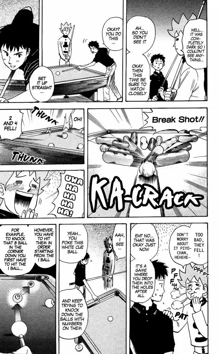 Pyu to Fuku! Jaguar 123