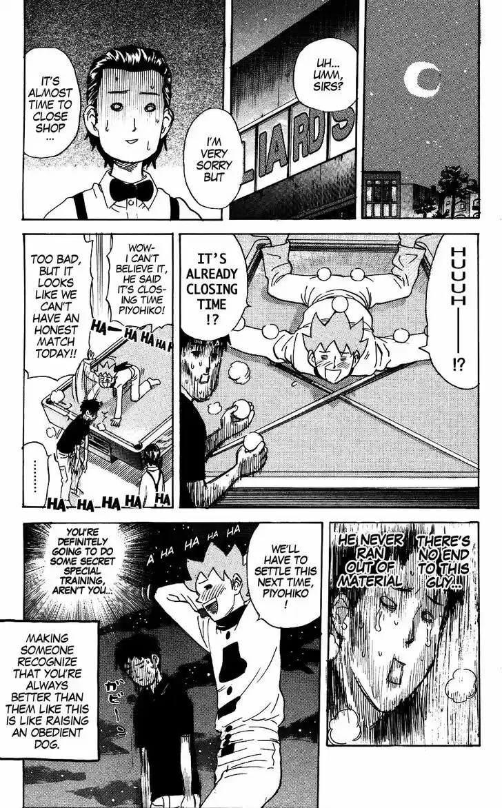 Pyu to Fuku! Jaguar 123