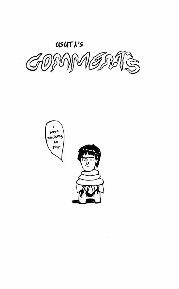 Pyu to Fuku! Jaguar 123