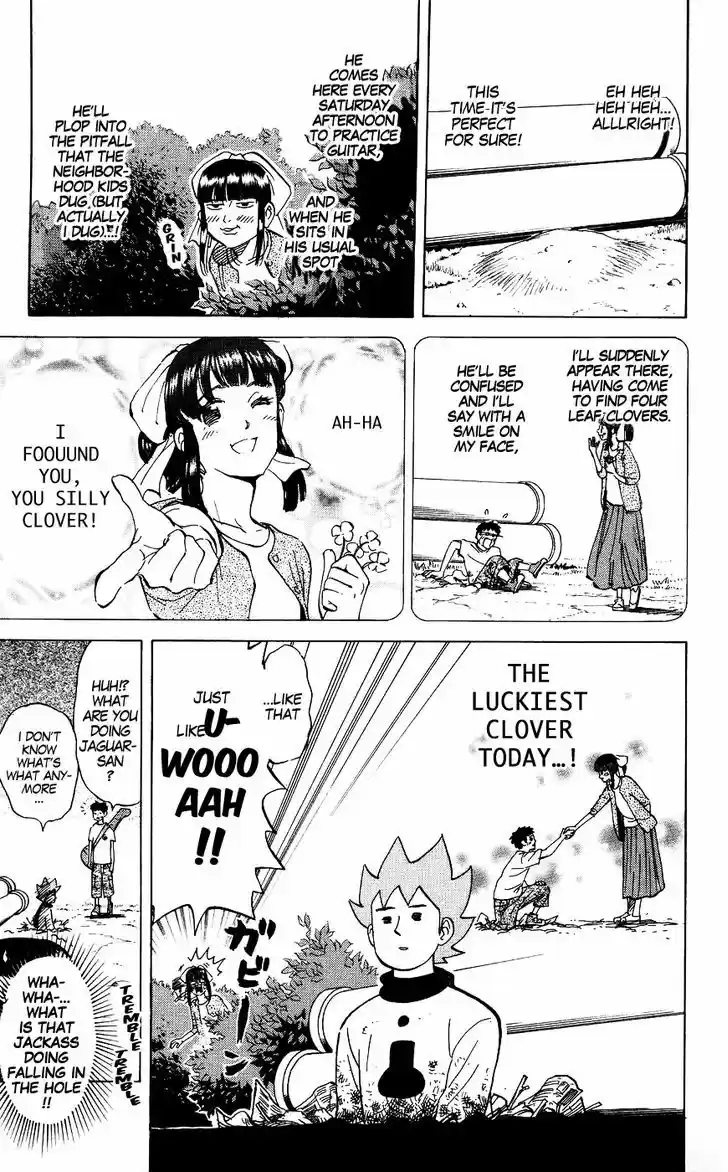 Pyu to Fuku! Jaguar 124