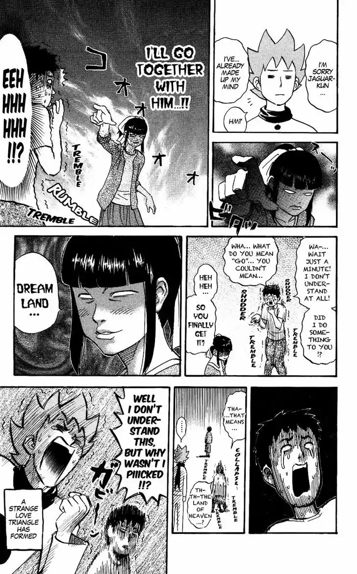 Pyu to Fuku! Jaguar 124