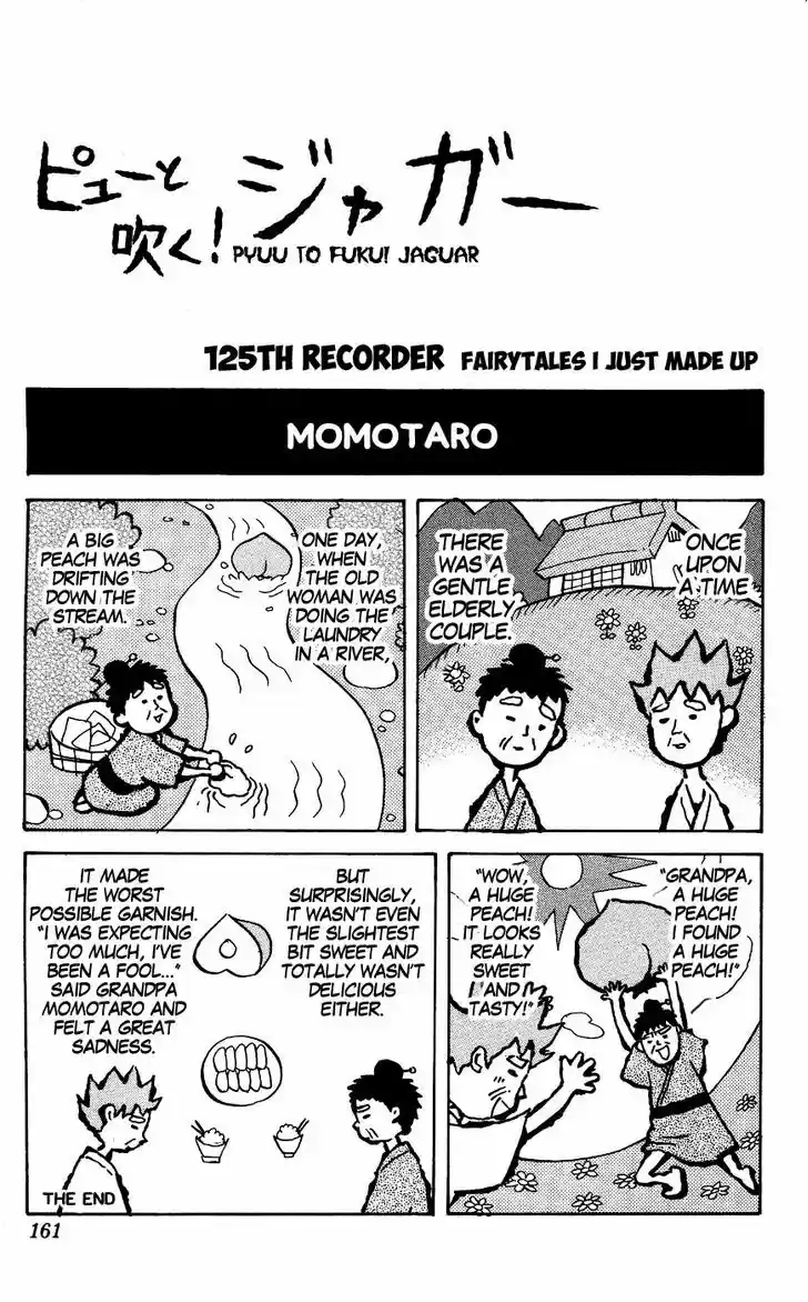 Pyu to Fuku! Jaguar 125