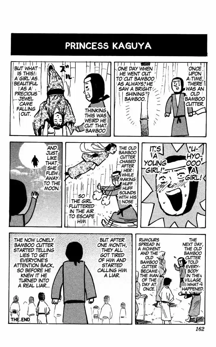 Pyu to Fuku! Jaguar 125