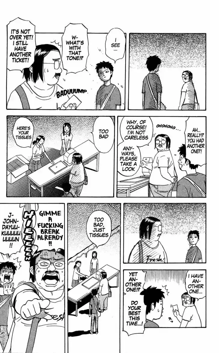 Pyu to Fuku! Jaguar 126