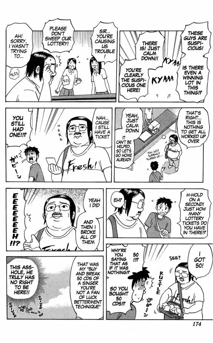 Pyu to Fuku! Jaguar 126