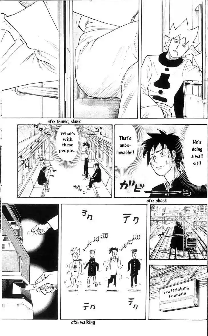 Pyu to Fuku! Jaguar 126.5