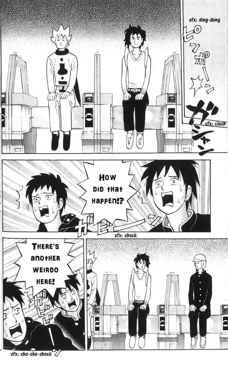 Pyu to Fuku! Jaguar 126.5