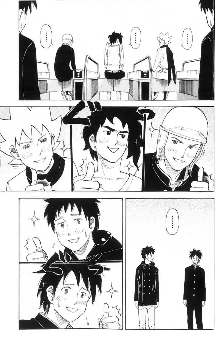 Pyu to Fuku! Jaguar 126.5