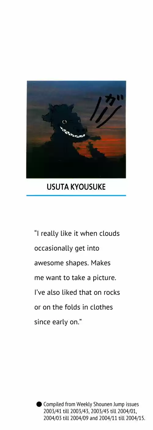 Pyu to Fuku! Jaguar 127