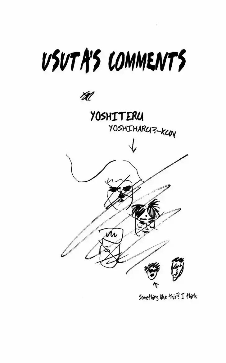 Pyu to Fuku! Jaguar 127