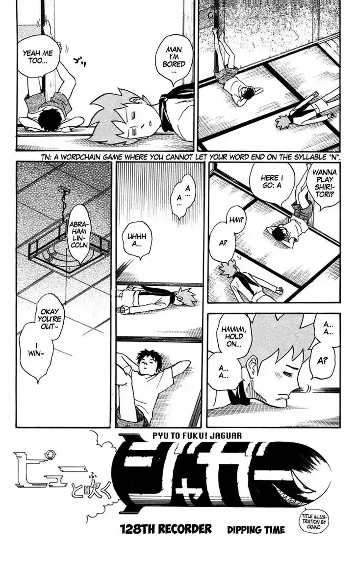 Pyu to Fuku! Jaguar 128