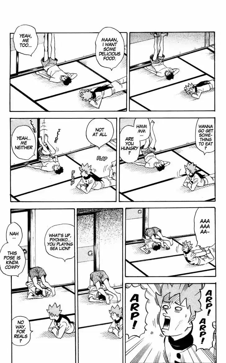 Pyu to Fuku! Jaguar 128