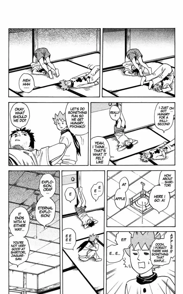 Pyu to Fuku! Jaguar 128