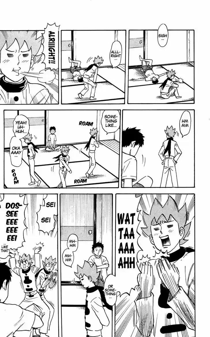 Pyu to Fuku! Jaguar 128