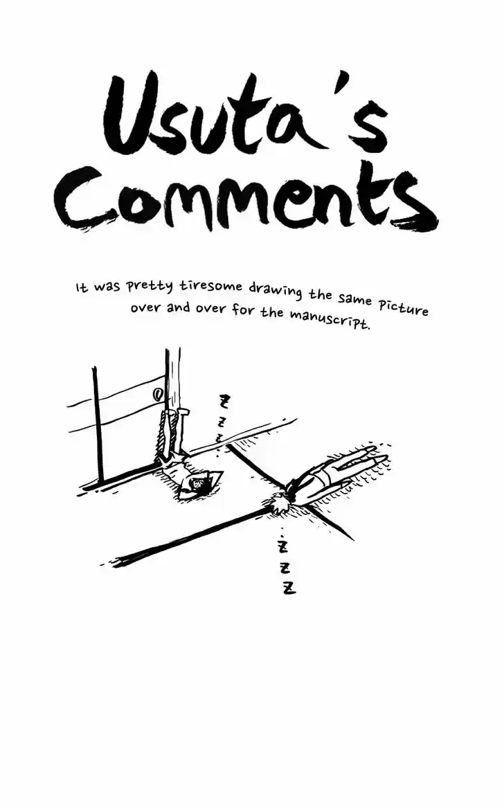 Pyu to Fuku! Jaguar 128