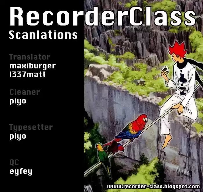 Pyu to Fuku! Jaguar 128