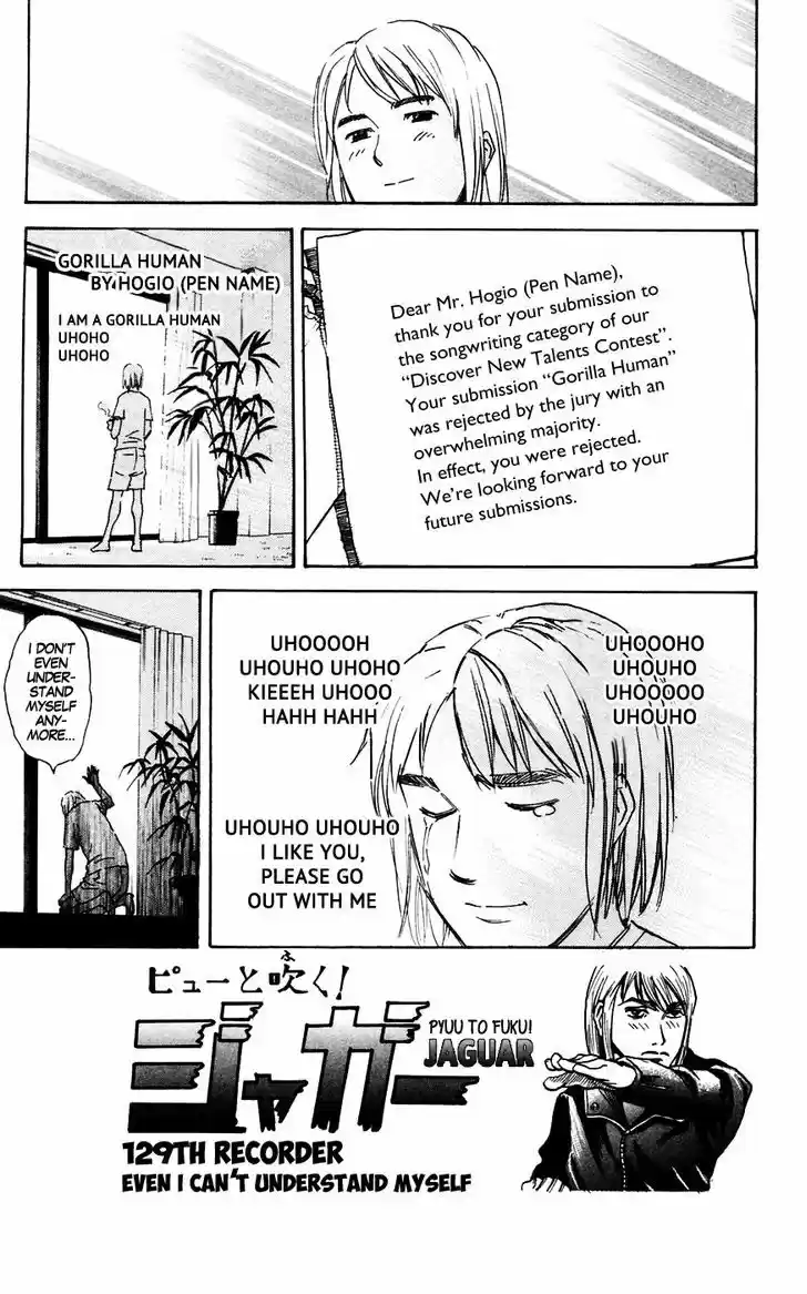 Pyu to Fuku! Jaguar 129