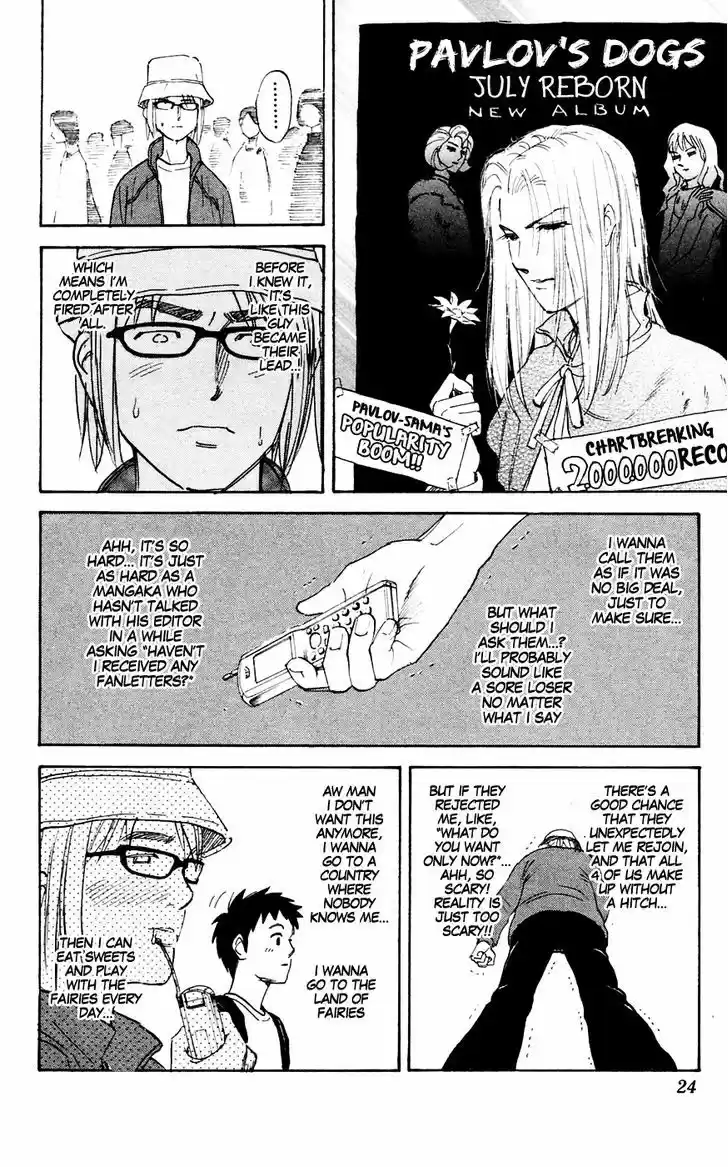 Pyu to Fuku! Jaguar 129