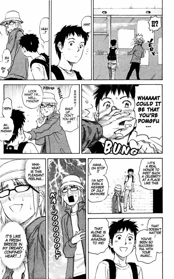 Pyu to Fuku! Jaguar 129