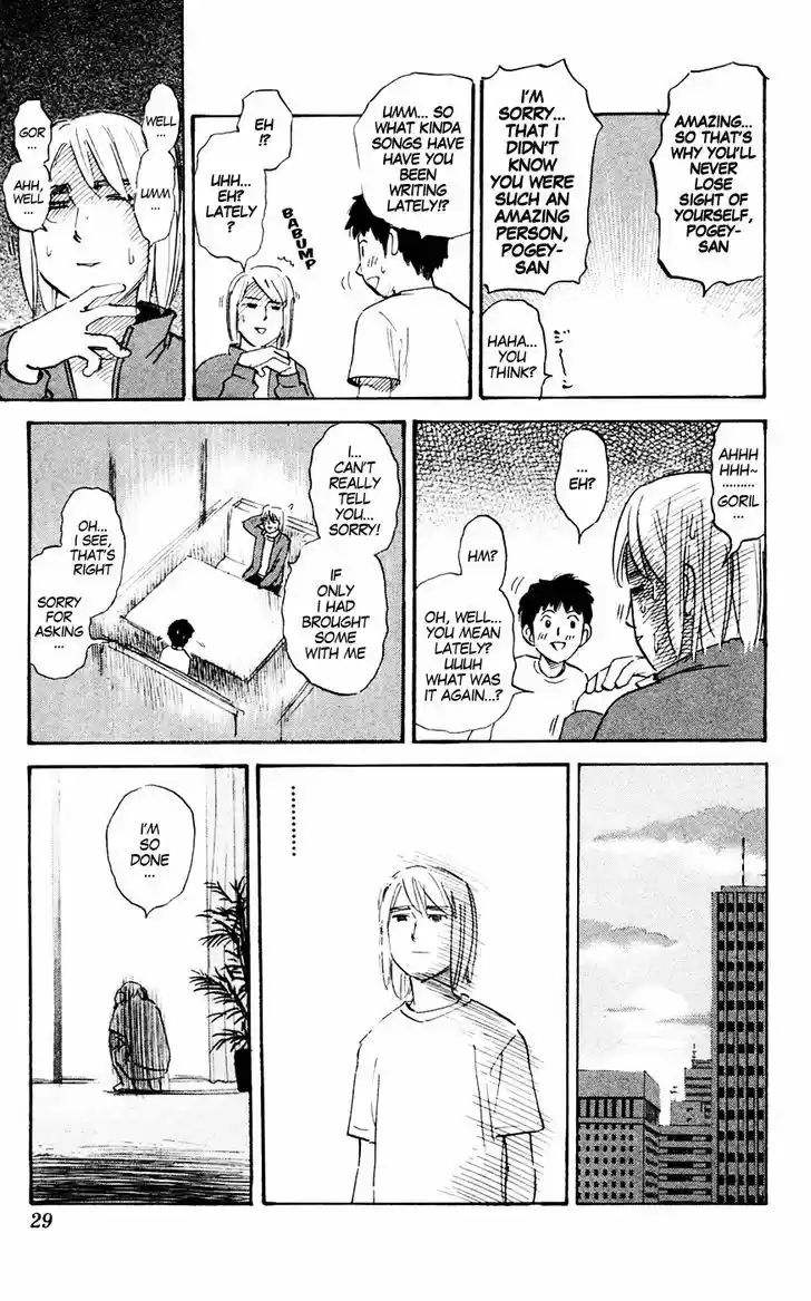 Pyu to Fuku! Jaguar 129